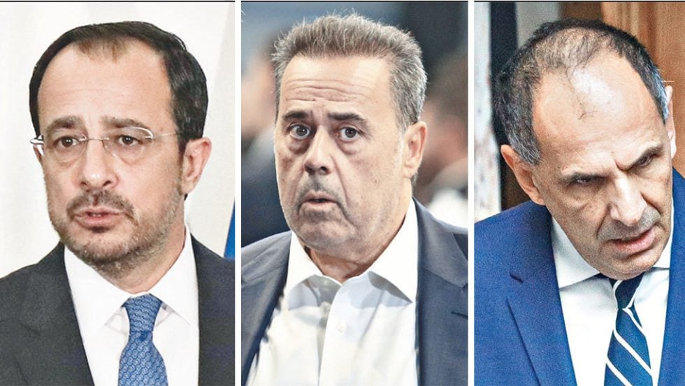 xristodoulidis - papastavrou - gerapetritis